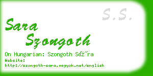 sara szongoth business card